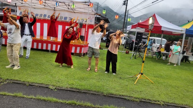 第１０回長谷駅納涼まつり＆播但沿線フォーラムが雨の中開催